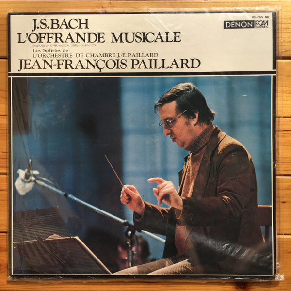 L'Offrande Musicale, BWV 1079