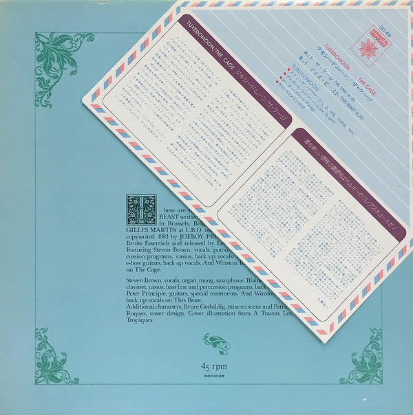 Short Stories: The Cage · This Beast