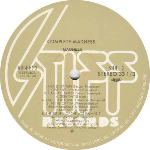 Zipangu Boy = 日本少年