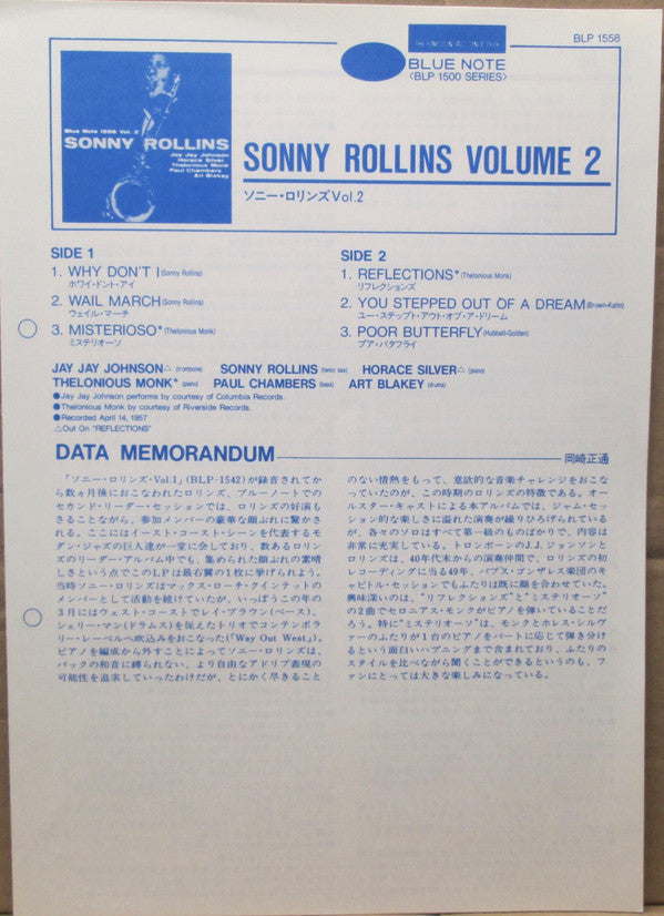 Volume 2
