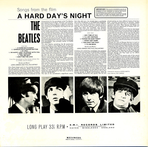 A Hard Day's Night = ビートルズがやって来る ヤア! ヤア! ヤア!