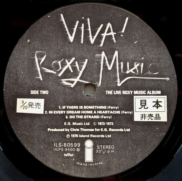Viva! Roxy Music - The Live Roxy Music Album