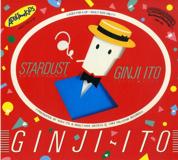 Stardust Symphony ’65-’83