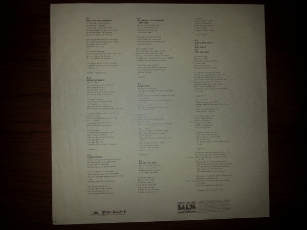 Everyone Is Everybody Else