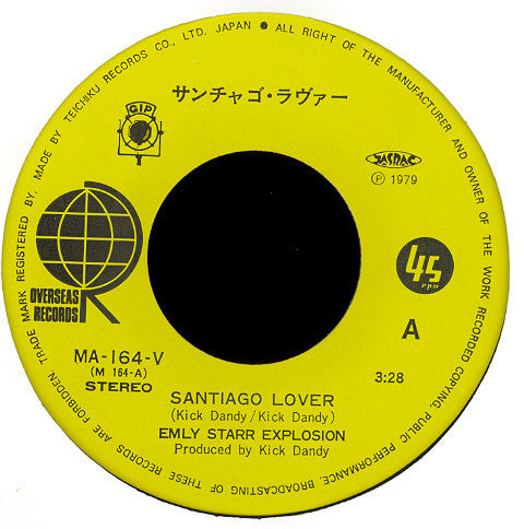 Santiago Lover
