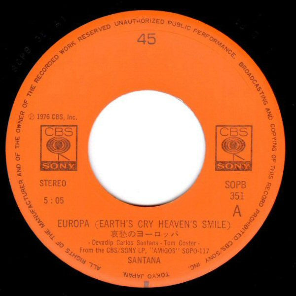 Europa (Earth's Cry, Heaven's Smile)