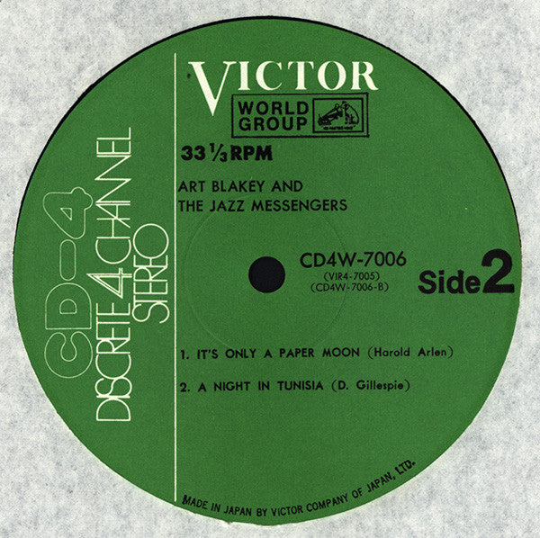 Art Blakey And The Jazz Messengers