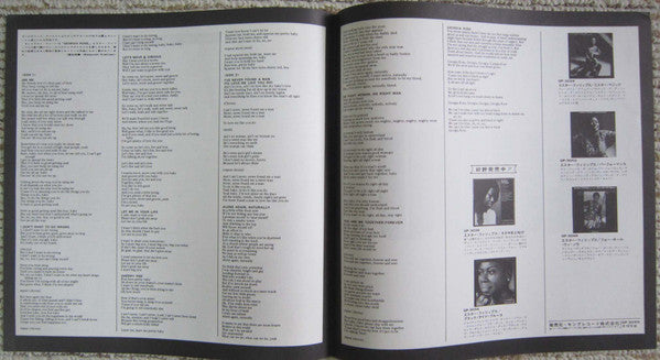 Alone Again, Naturally