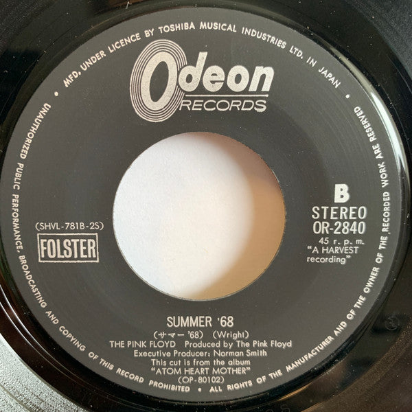 夢に消えるジュリア = Julia Dream