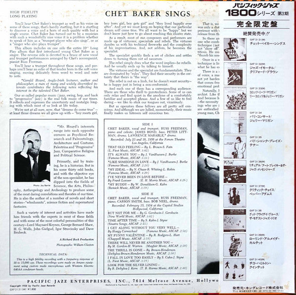 Chet Baker Sings