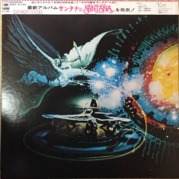 Santana III