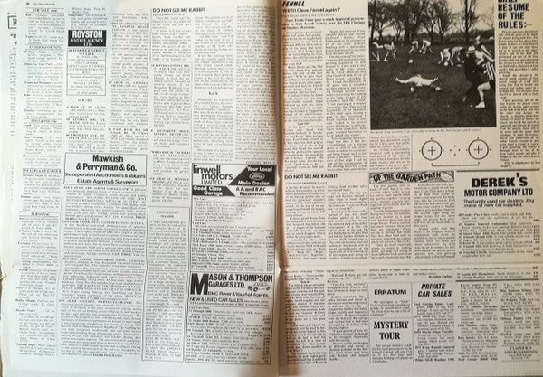 Thick As A Brick = ジェラルドの汚れなき世界