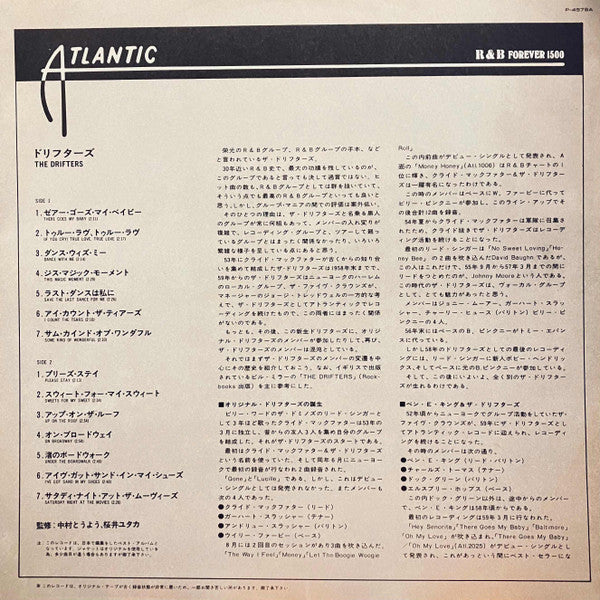 The Drifters' Golden Hits