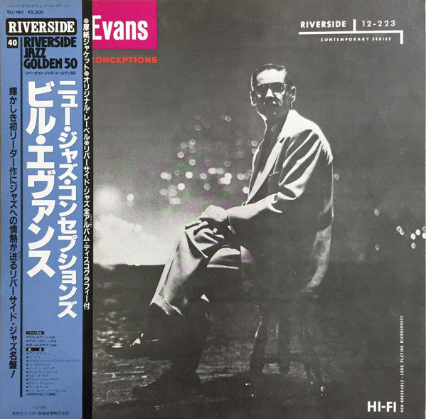 New Jazz Conceptions