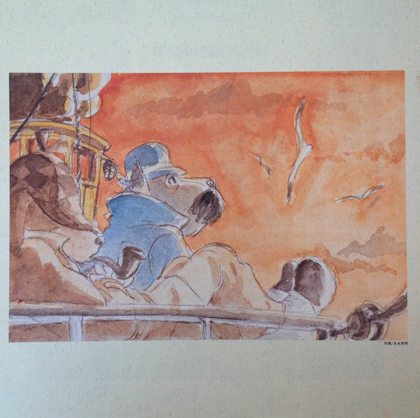 名探偵ホームズ・ドラマ編