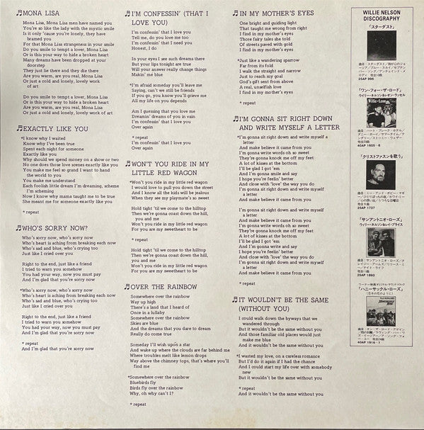 Somewhere Over The Rainbow