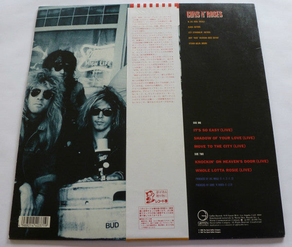 Live From The Jungle