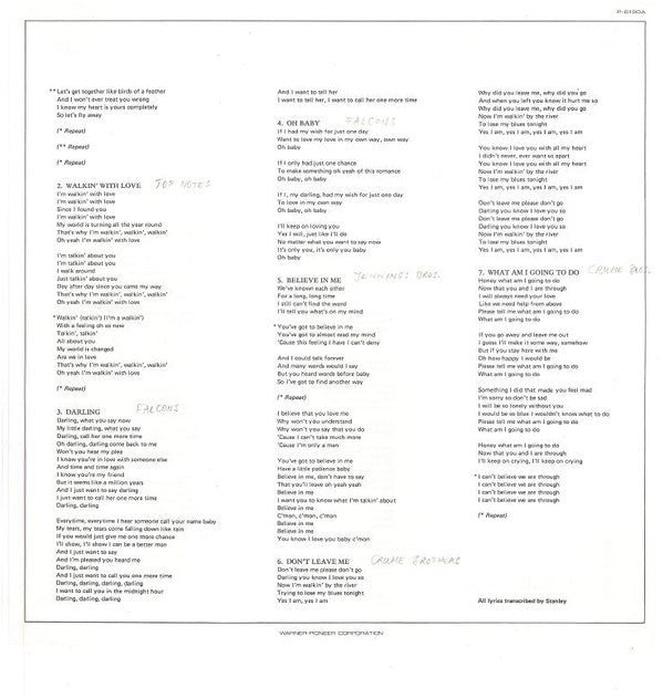 Atlantic Doo Wop 60's