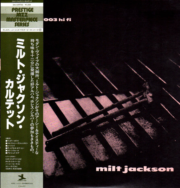 Milt Jackson Quartet