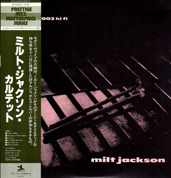Milt Jackson Quartet