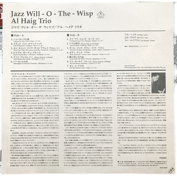 Jazz Will-O-The-Wisp