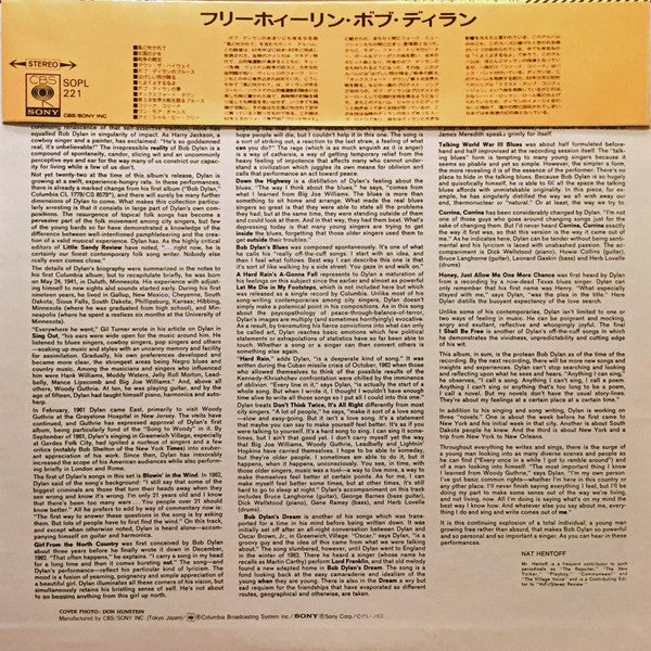 The Freewheelin' Bob Dylan