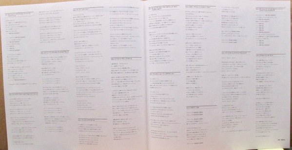 Sgt. Pepper's Lonely Hearts Club Band