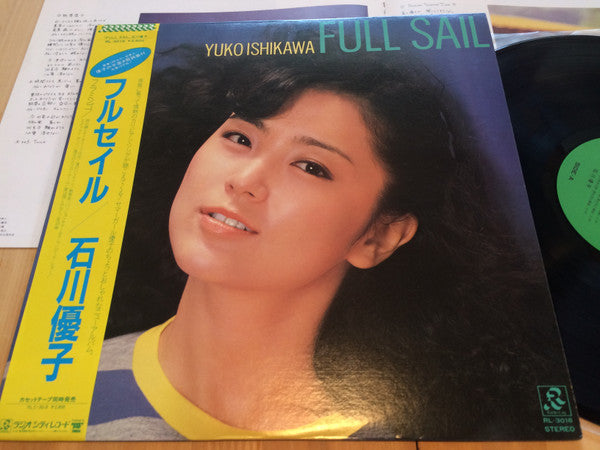 Release: Full Sail-Vinyl-Japan-1982-RL-3018-8643455