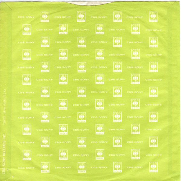 Bye Bye Love / You Don't Know Where Your Interest Lies