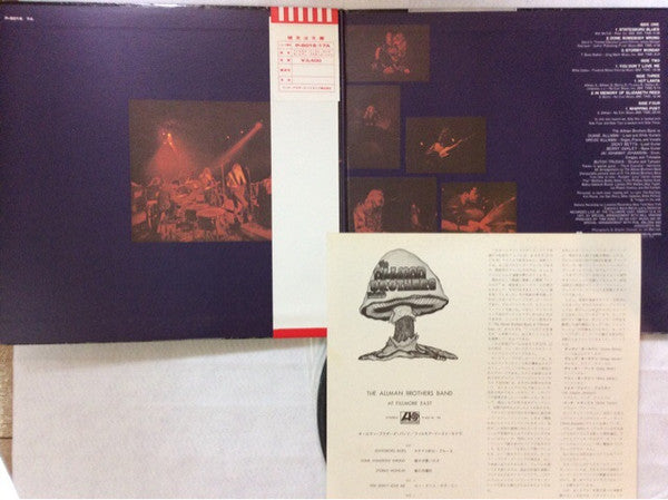 The Allman Brothers Band At Fillmore East