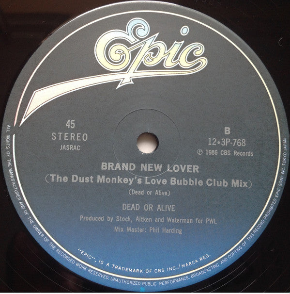 Brand New Lover = ブランド・ニュー・ラヴァー