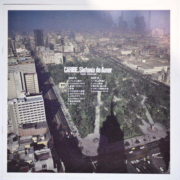 Caribe, Sinfonía De Amor = カリブ・愛のシンフォニー