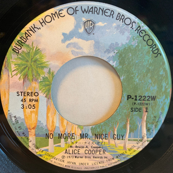 ミスター・ナイス・ガイ = No More Mr. Nice Guy