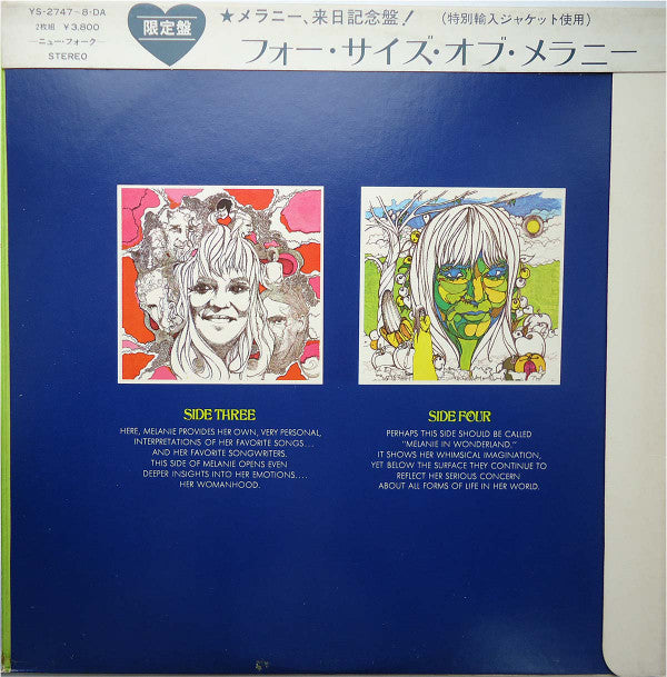 Four Sides Of Melanie