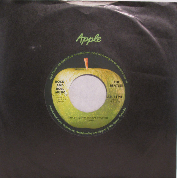 Rock And Roll Music / Every Little Thing