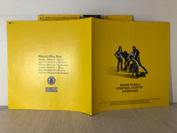 Rocks To Roll: Spiritual Story Of Hound Dog