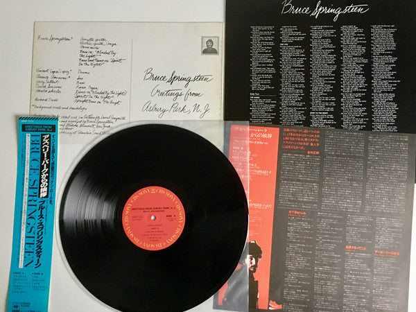 Greetings From Asbury Park, N.J.