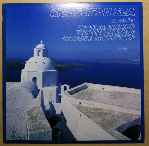 The Aegean Sea