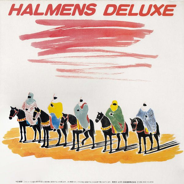 Halmens Deluxe