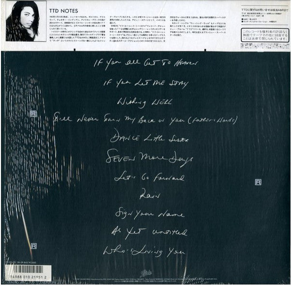 Introducing The Hardline According To Terence Trent D'Arby