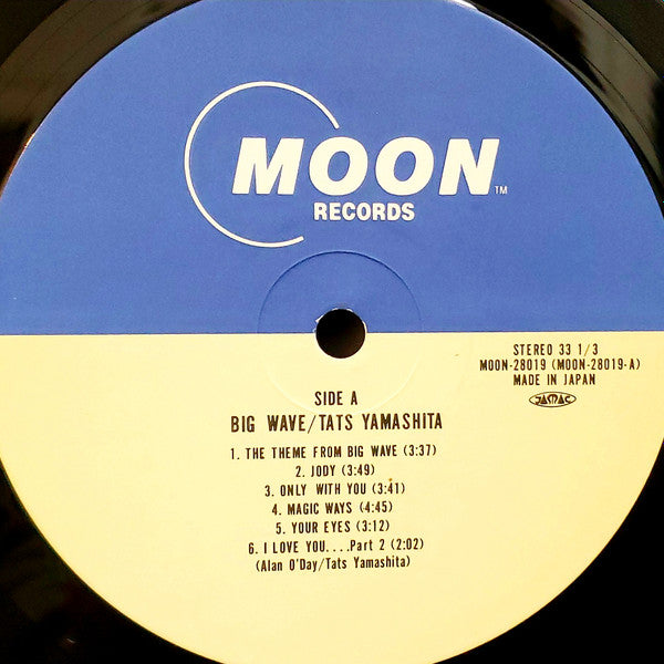 Big Wave = ビッグウェイブ