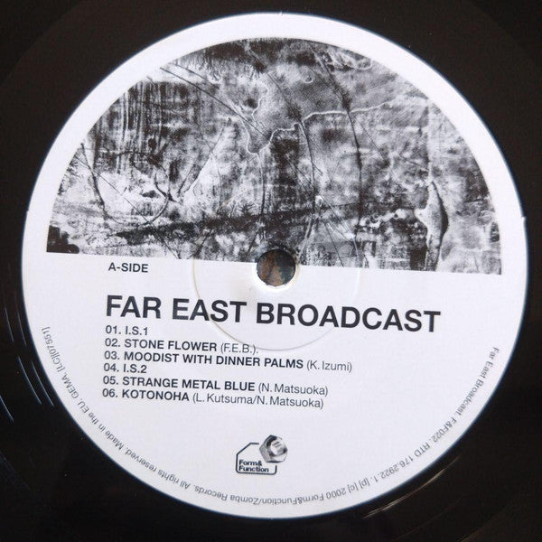 Far East Broadcast