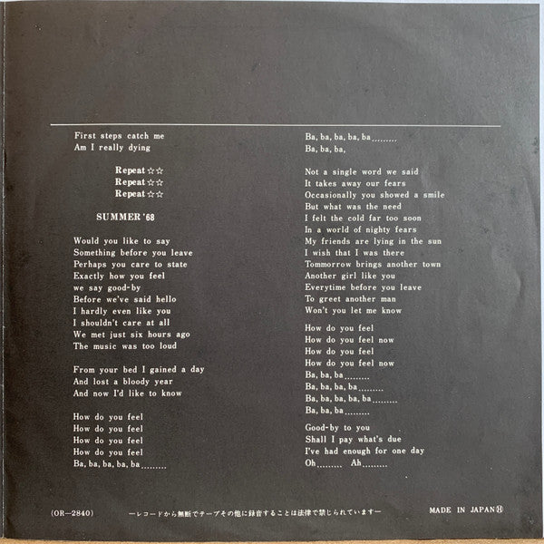 夢に消えるジュリア = Julia Dream