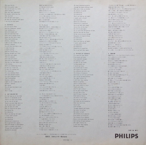 Scott 4 = スコット4