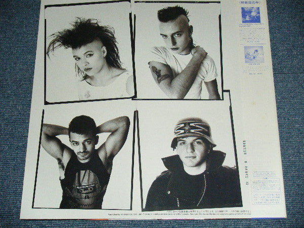 When The Going Gets Tough, The Tough Get Going