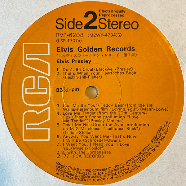 Elvis' Golden Records