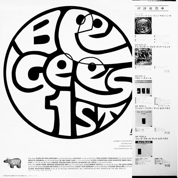 Bee Gees' 1st = ザ・ビー・ジーズ・ファース