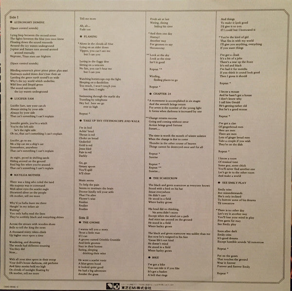 The Piper At The Gates Of Dawn