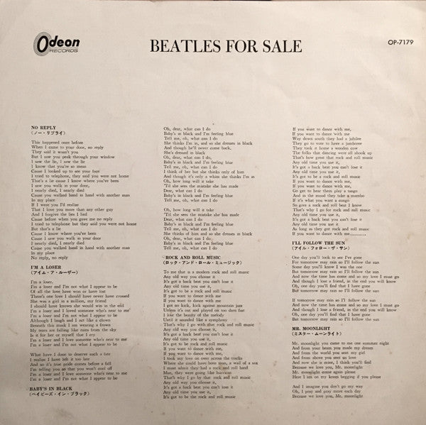 Beatles For Sale = ビートルズ '65