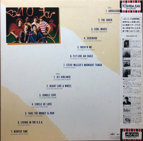 The Best Of The Steve Miller Band